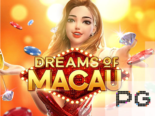 phdream 7 download