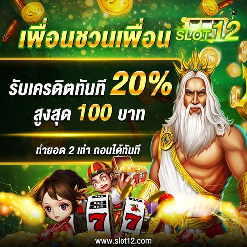 jilibet casino