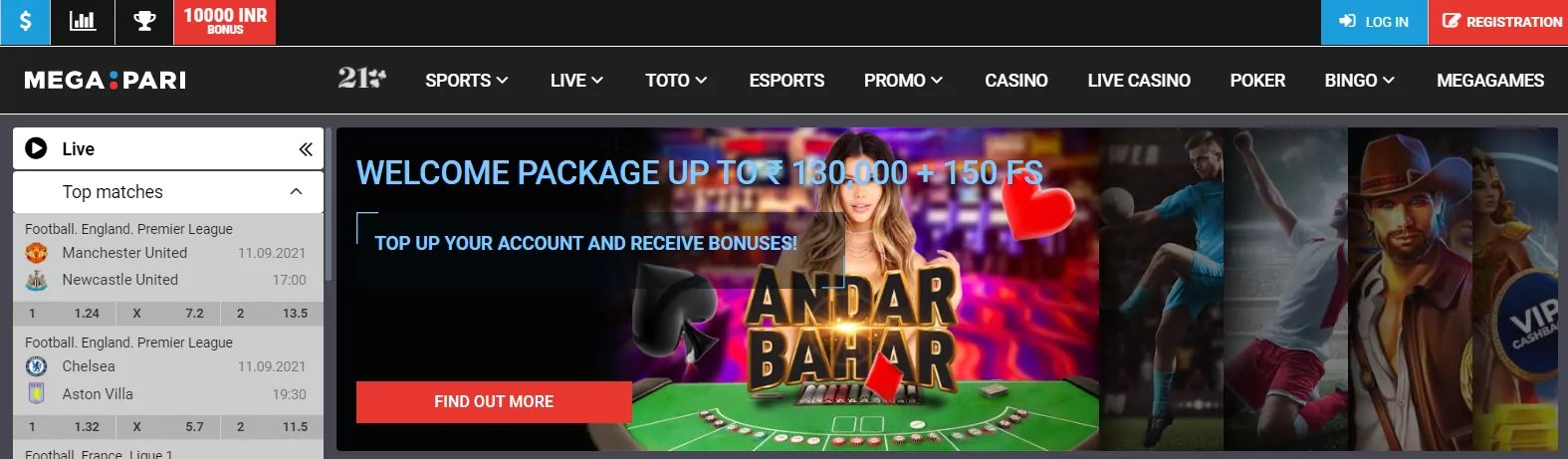 jilibet casino